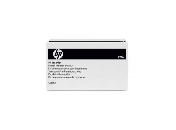 HP ColorLaserJet 220 Volt MaintenanceKit til CP3525 